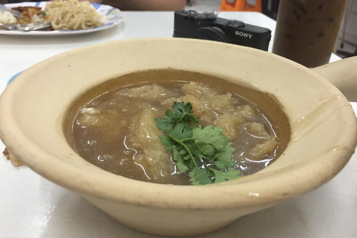 Fish maw
