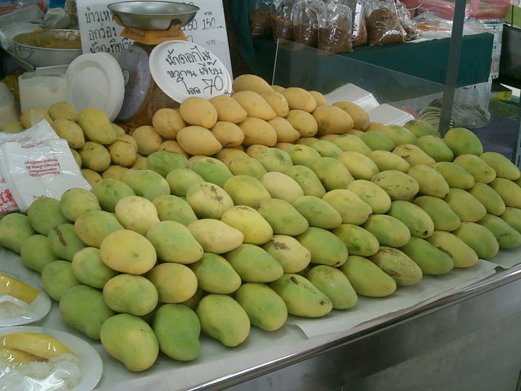Mango