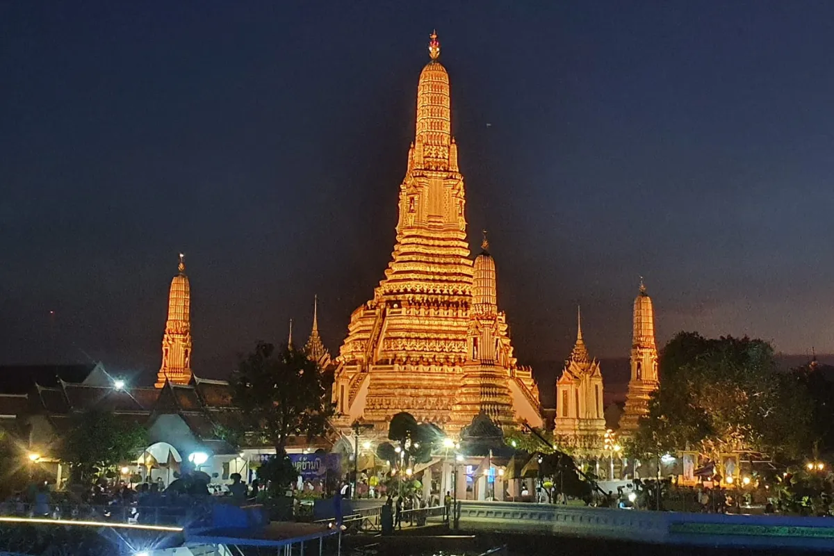 WAT ARUN