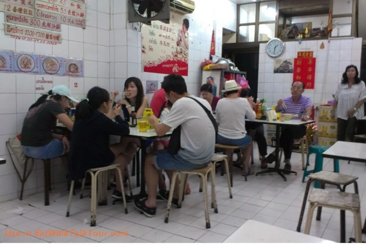 china town restaurant