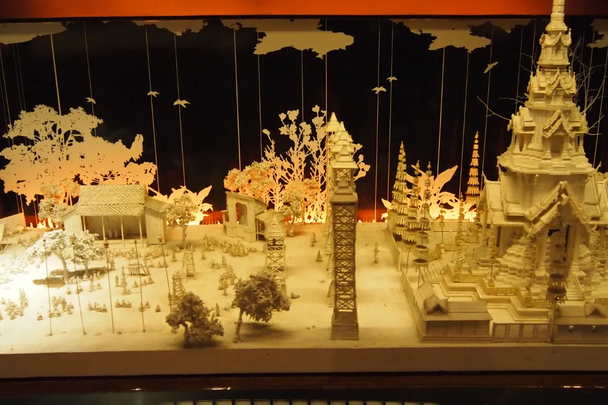 musuem siam