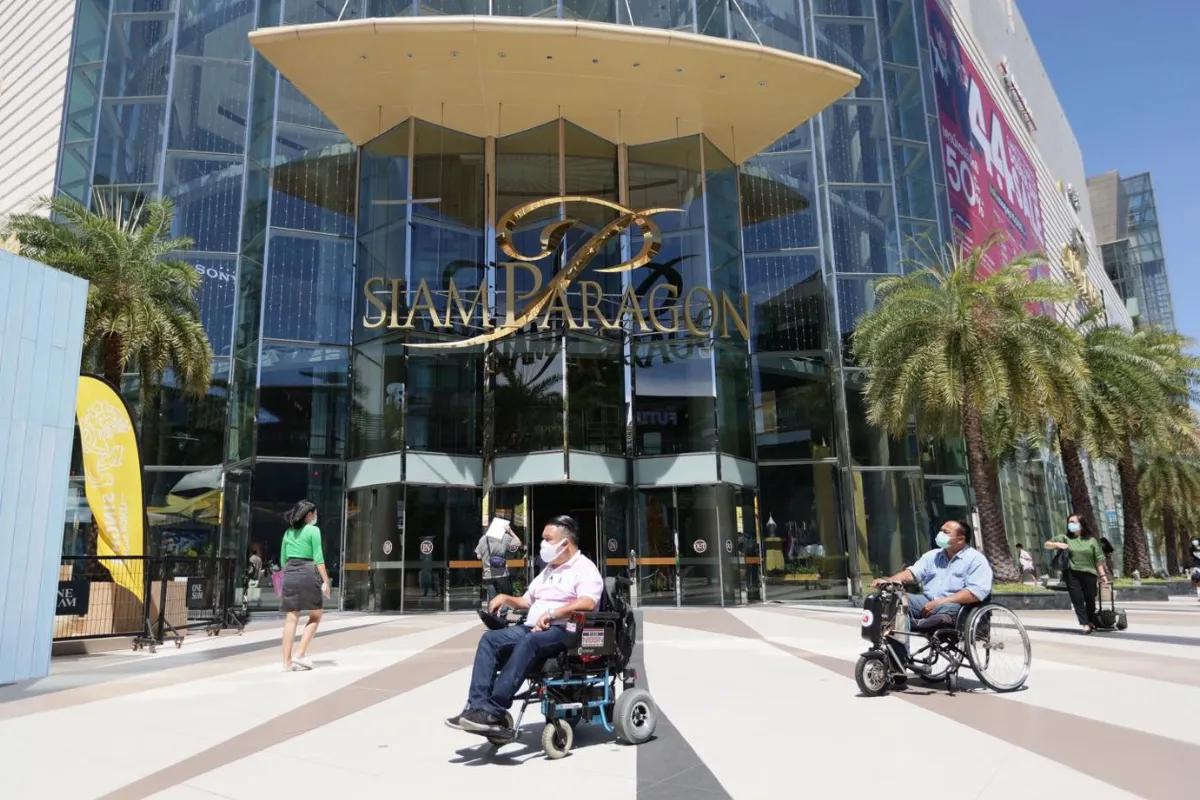 siam paragon