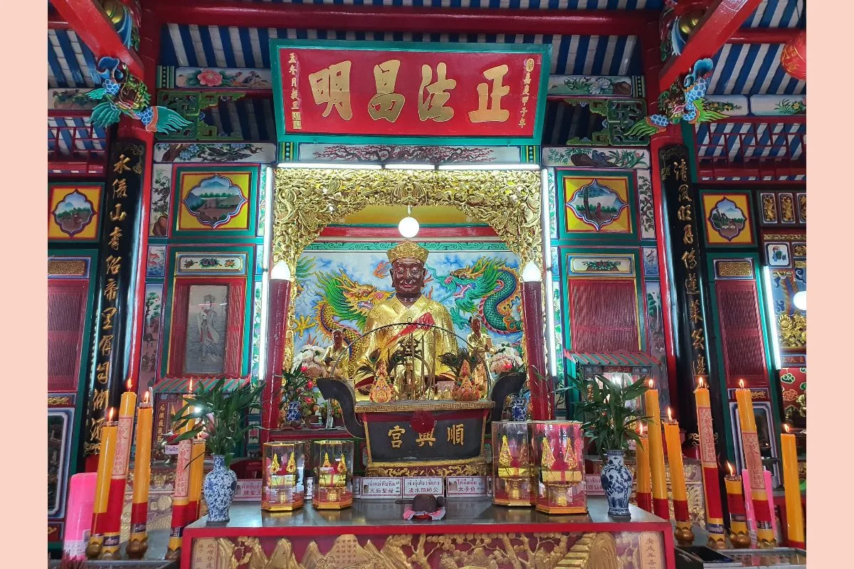 Chinatown Shrine Joh Sau Kong