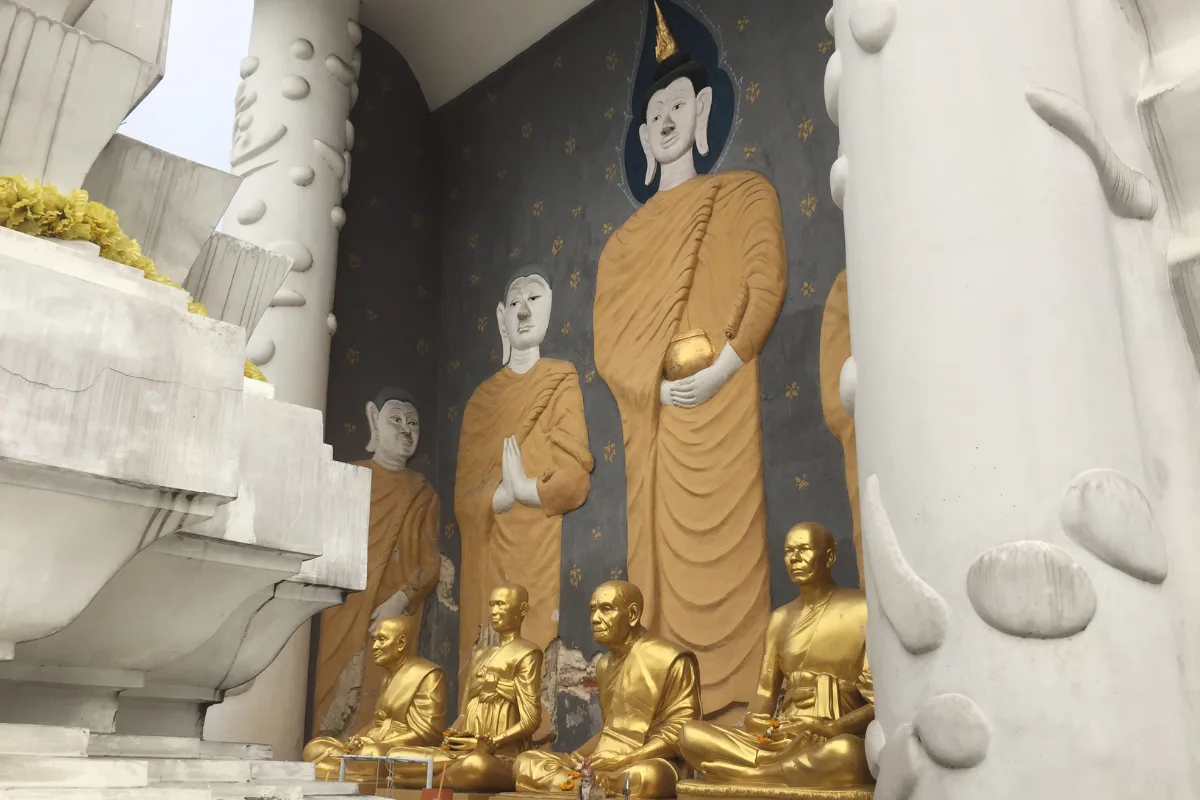 wat ratchanatdaram
