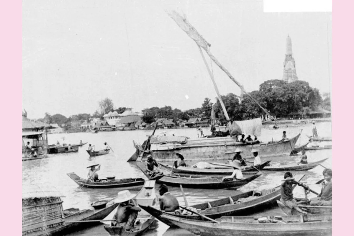 wat arun