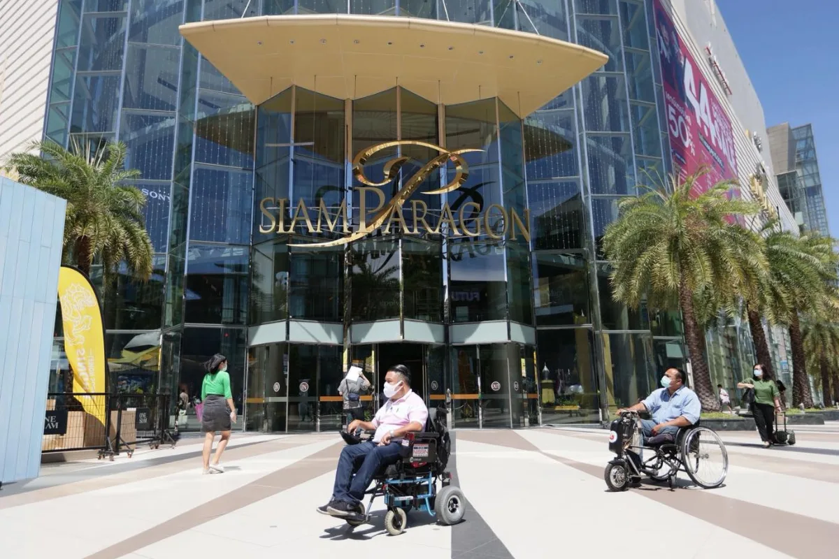 siam paragon