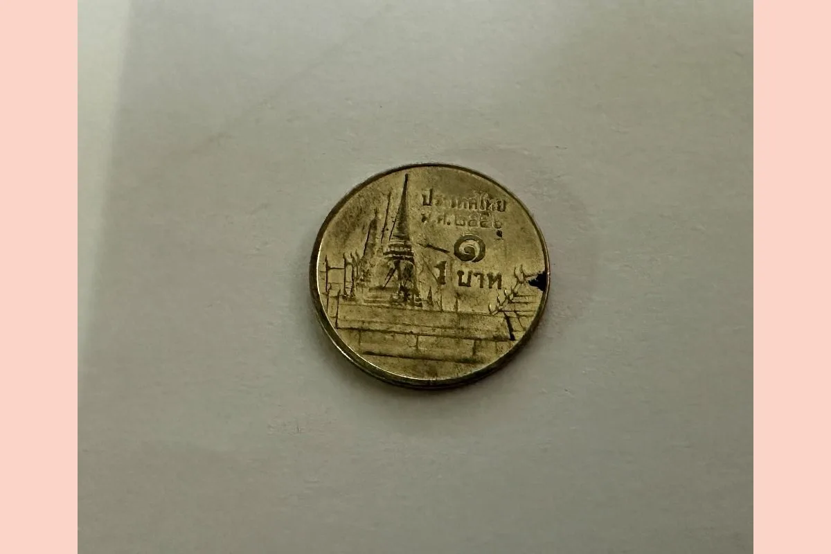 1 Baht Coin