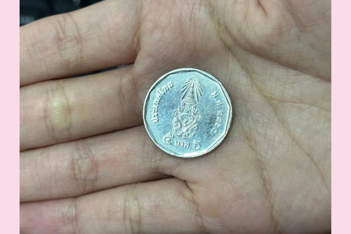 5 Baht Coin