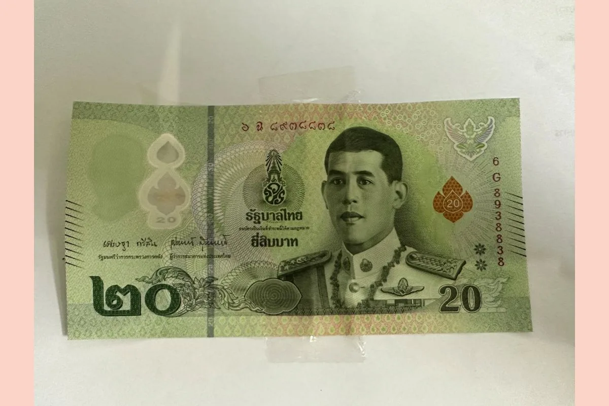 Twenty Baht Note 