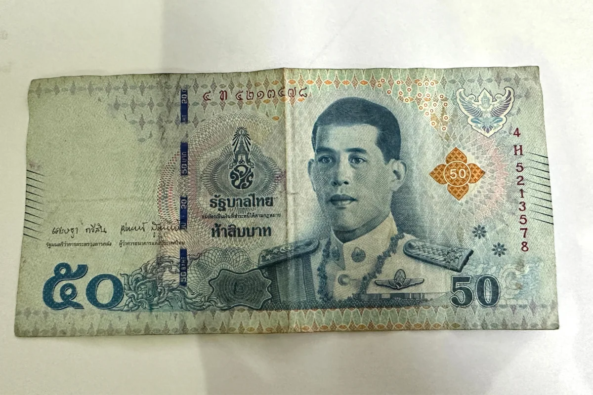fifty Baht Note 