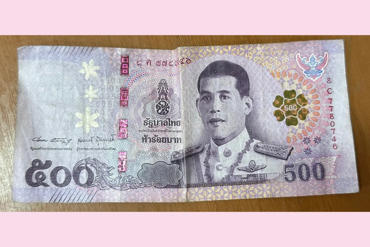 500 Baht Note 