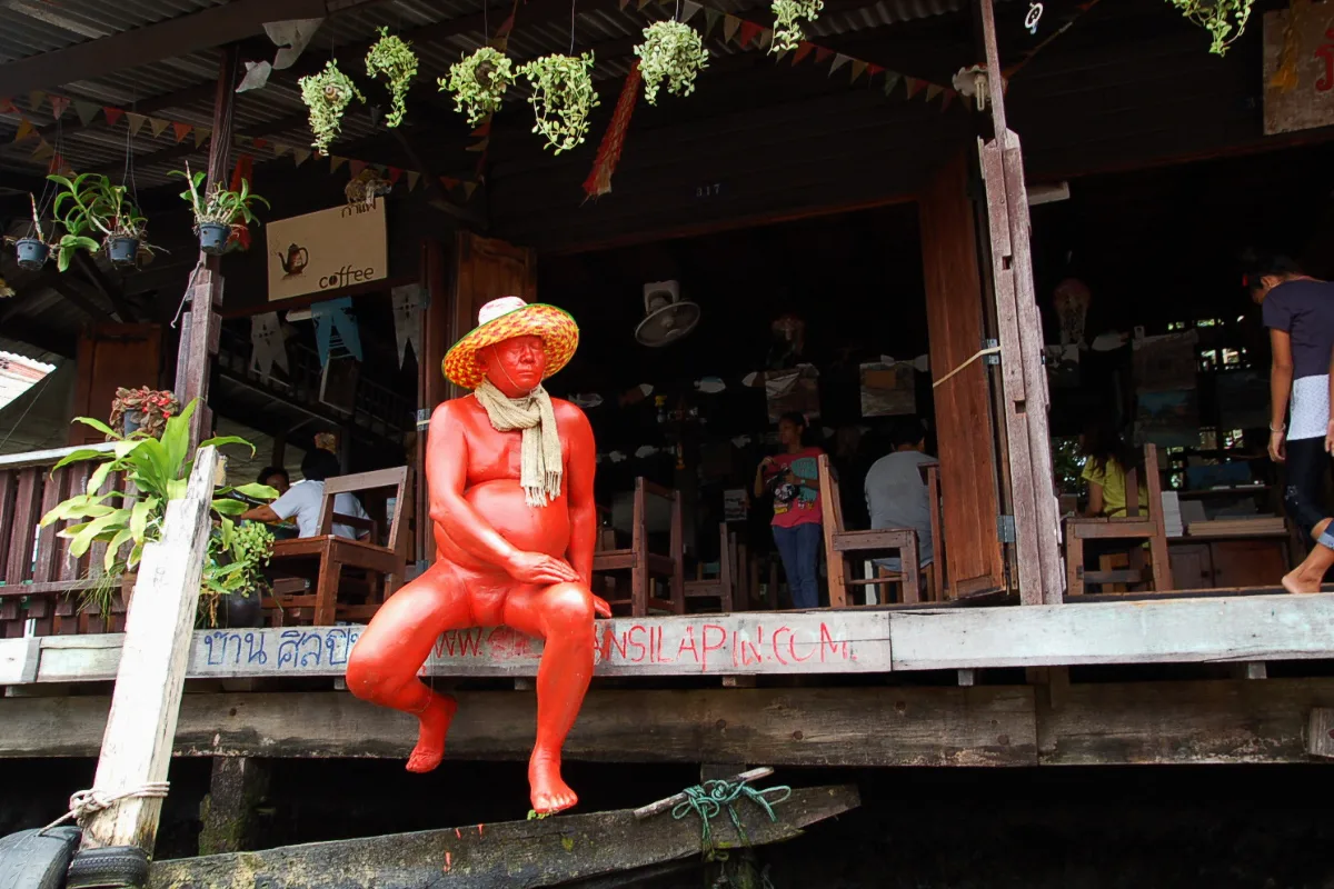 Baan Silapin