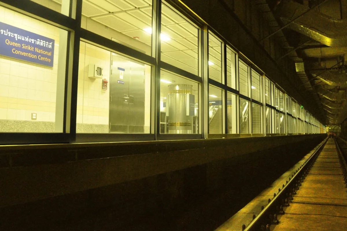 MRT station
