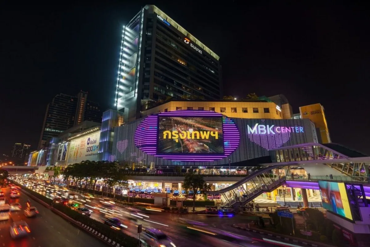 mbk shopping center