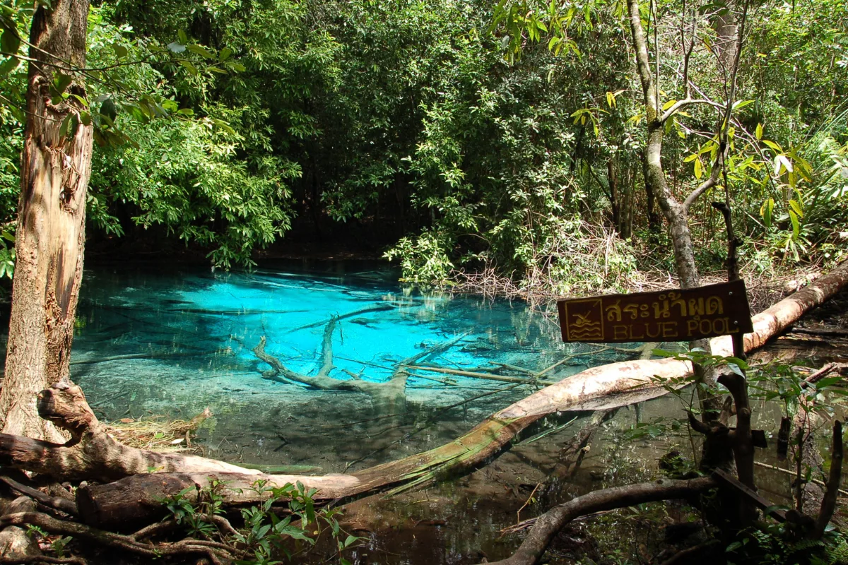 KBV Emerald Pool