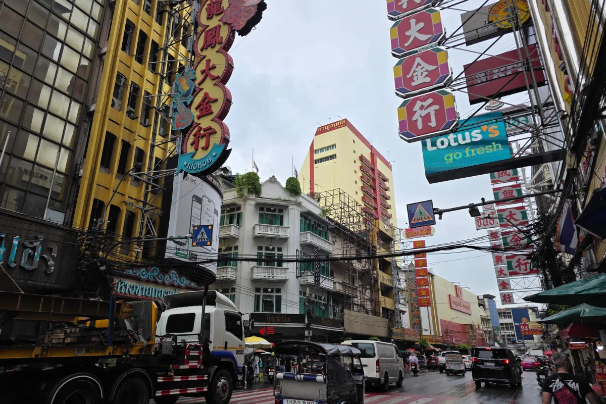 china town