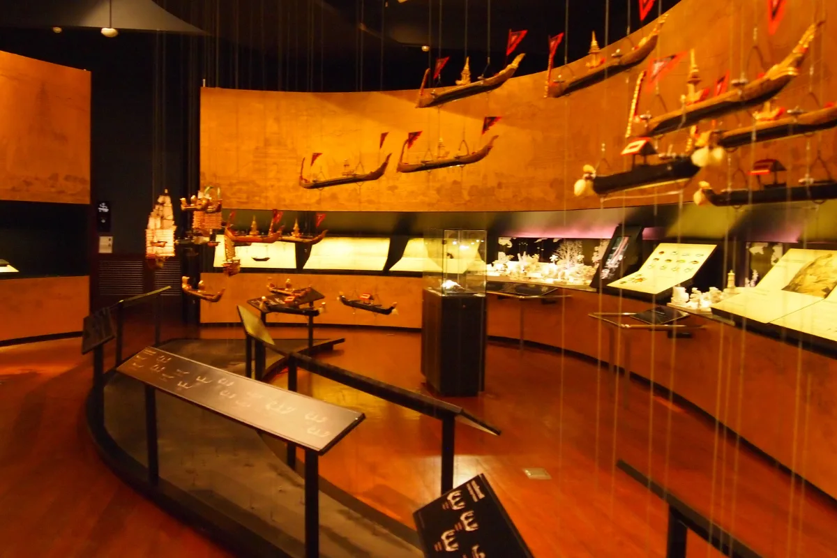 musuem siam