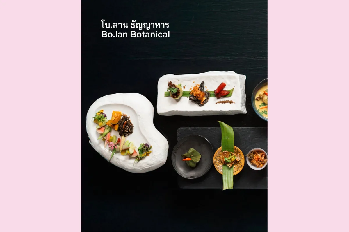 Bo Lan at Sukhumvit Soi 53