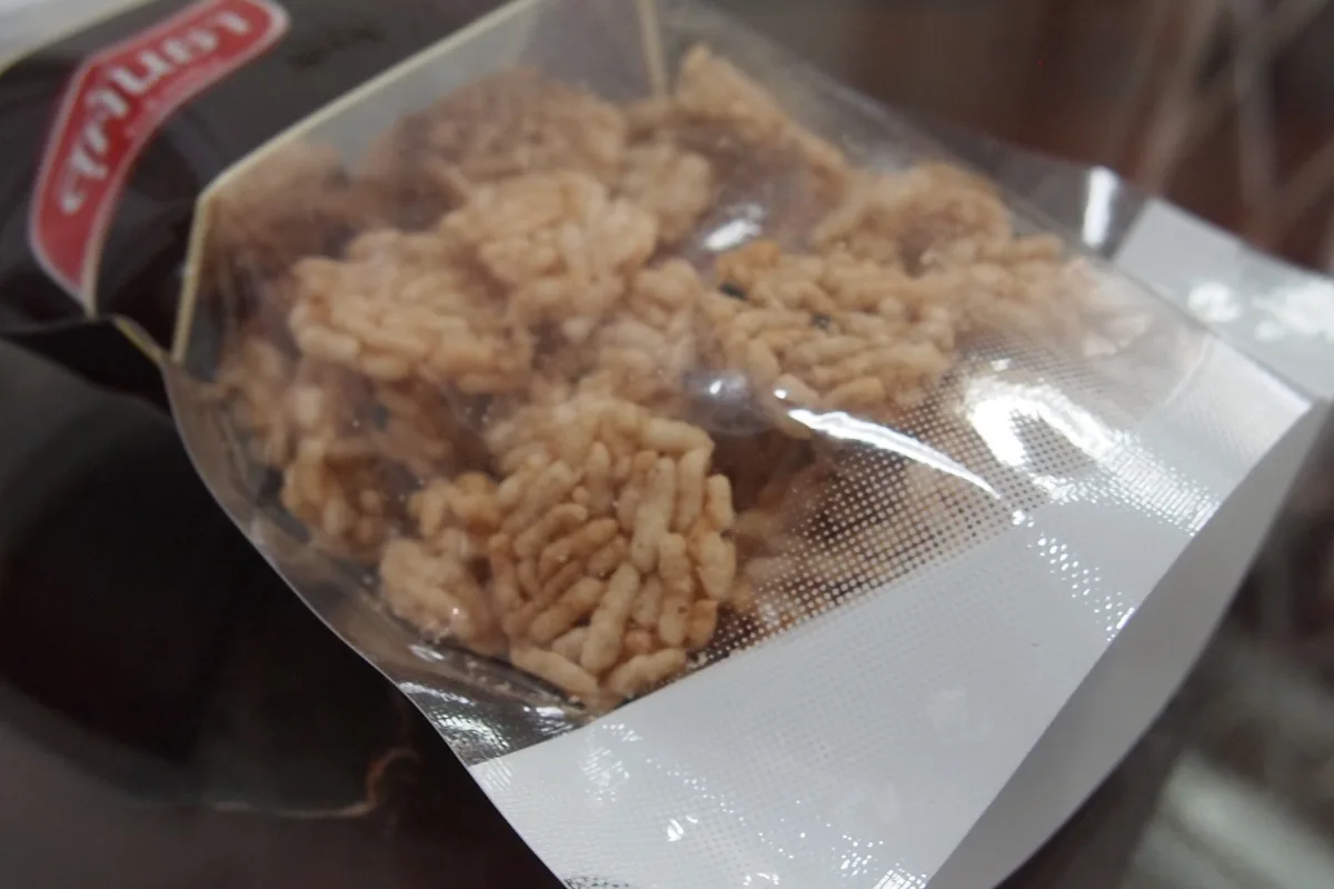 Khao Taen