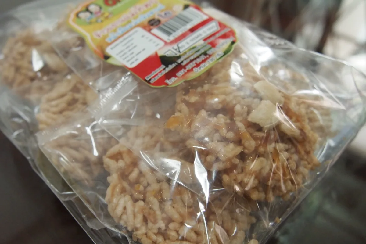 Khao Tan