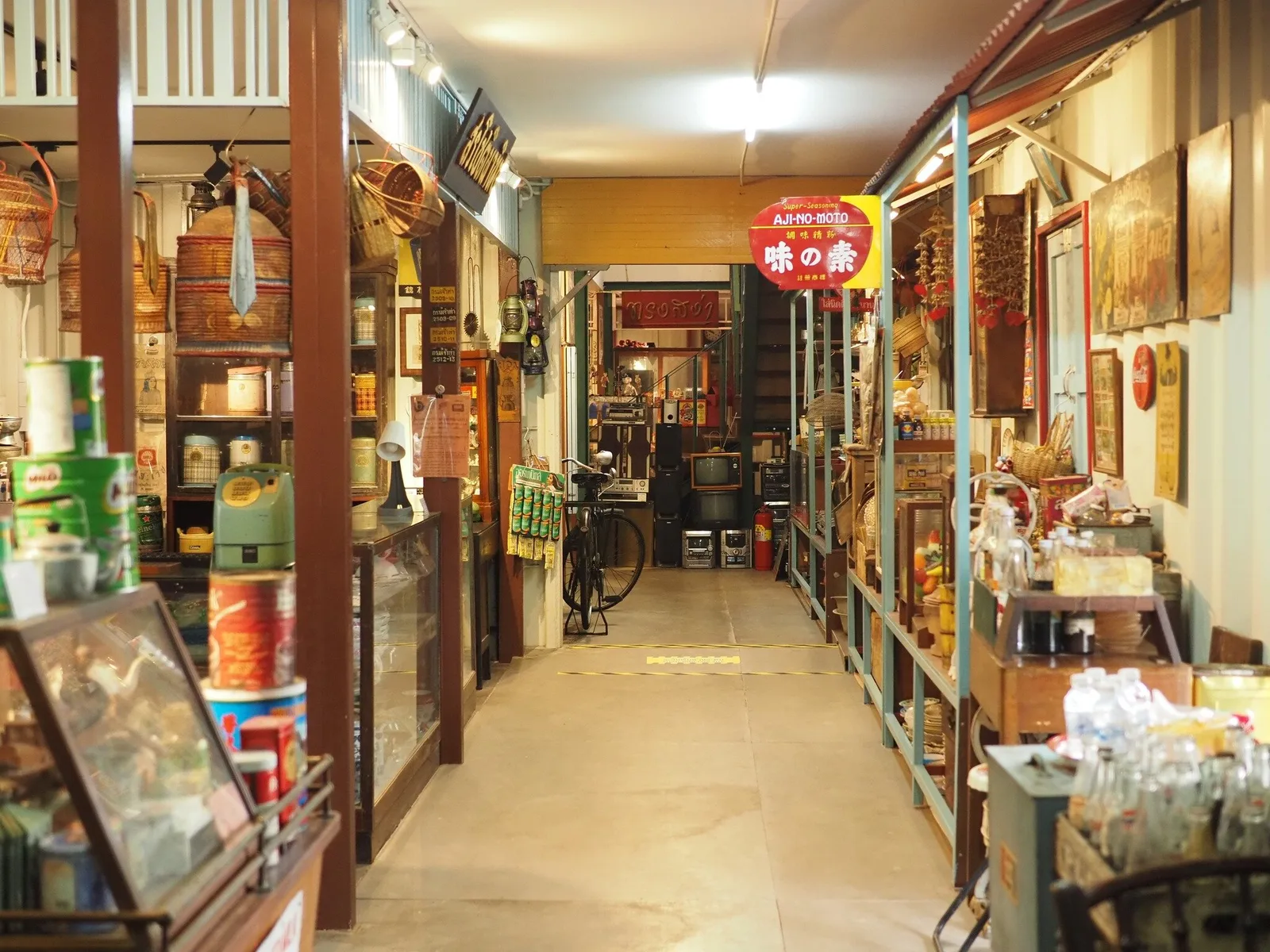 House of museum childhood