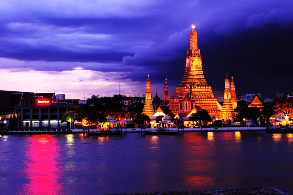 wat arun