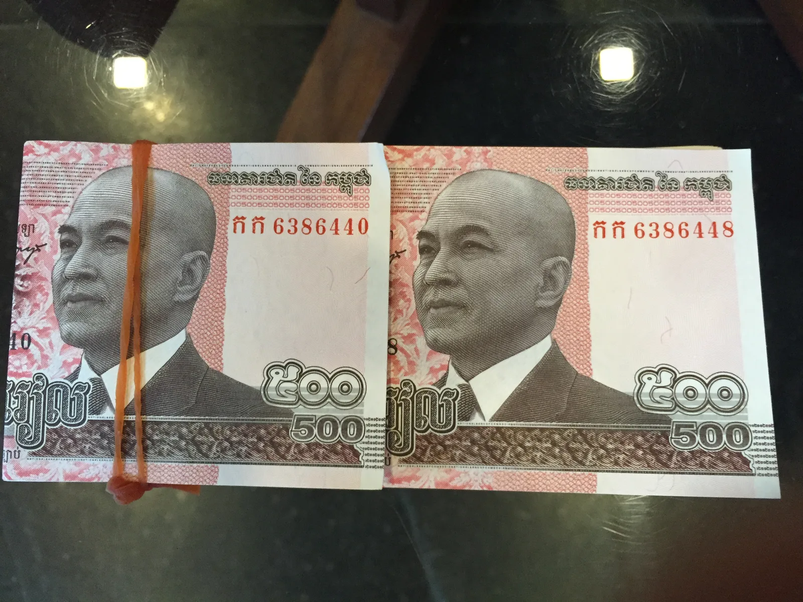 Cambodia Currency