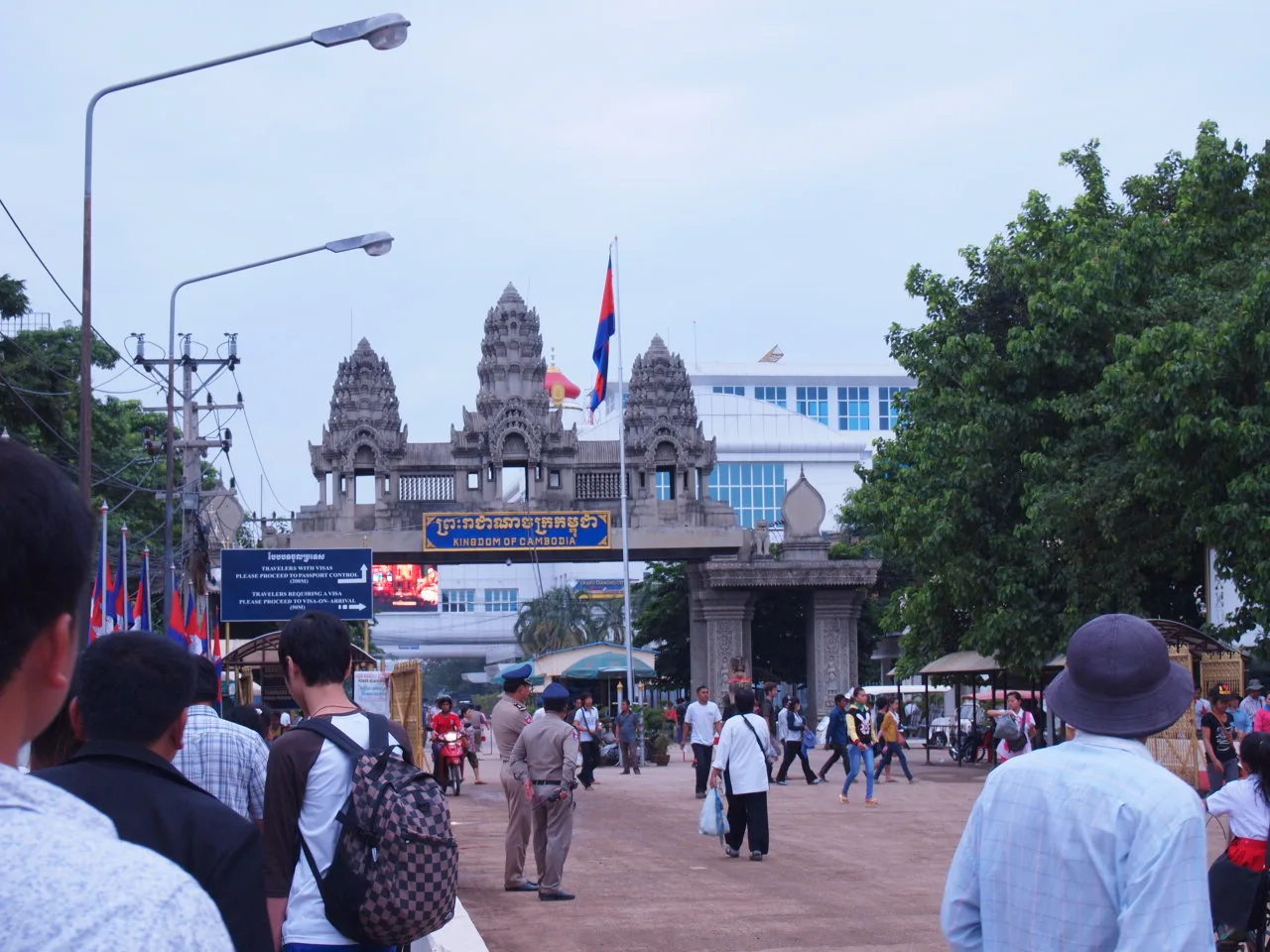 Cambodia Thailand Border