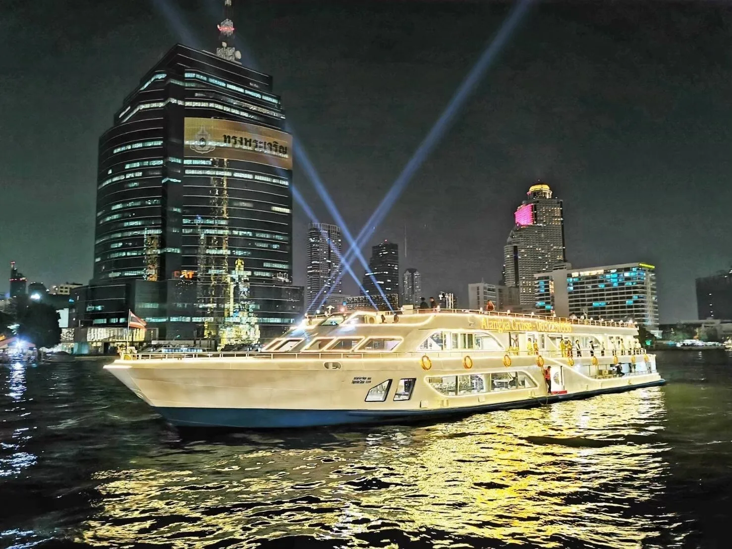 alangka cruise