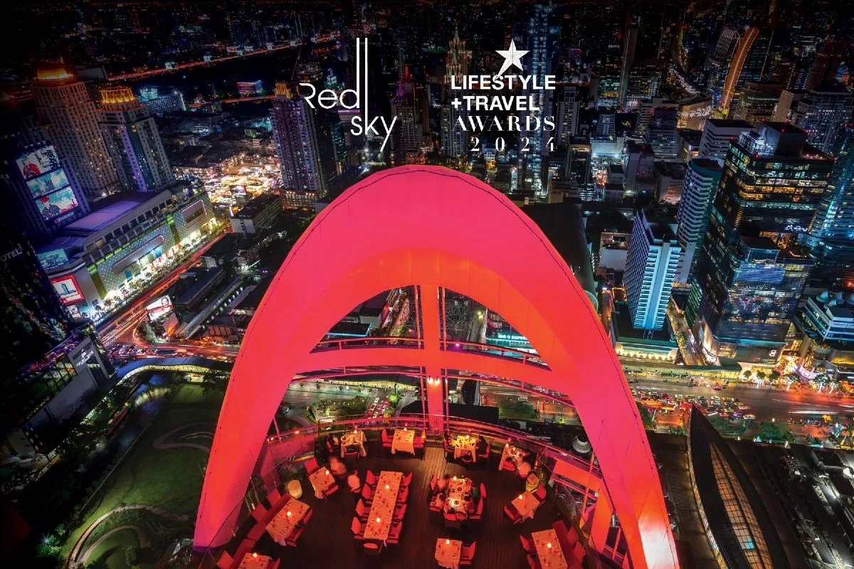 โรงแรมเซ็นทารา แกรนด์ (Centara Grand at CentralWorld)