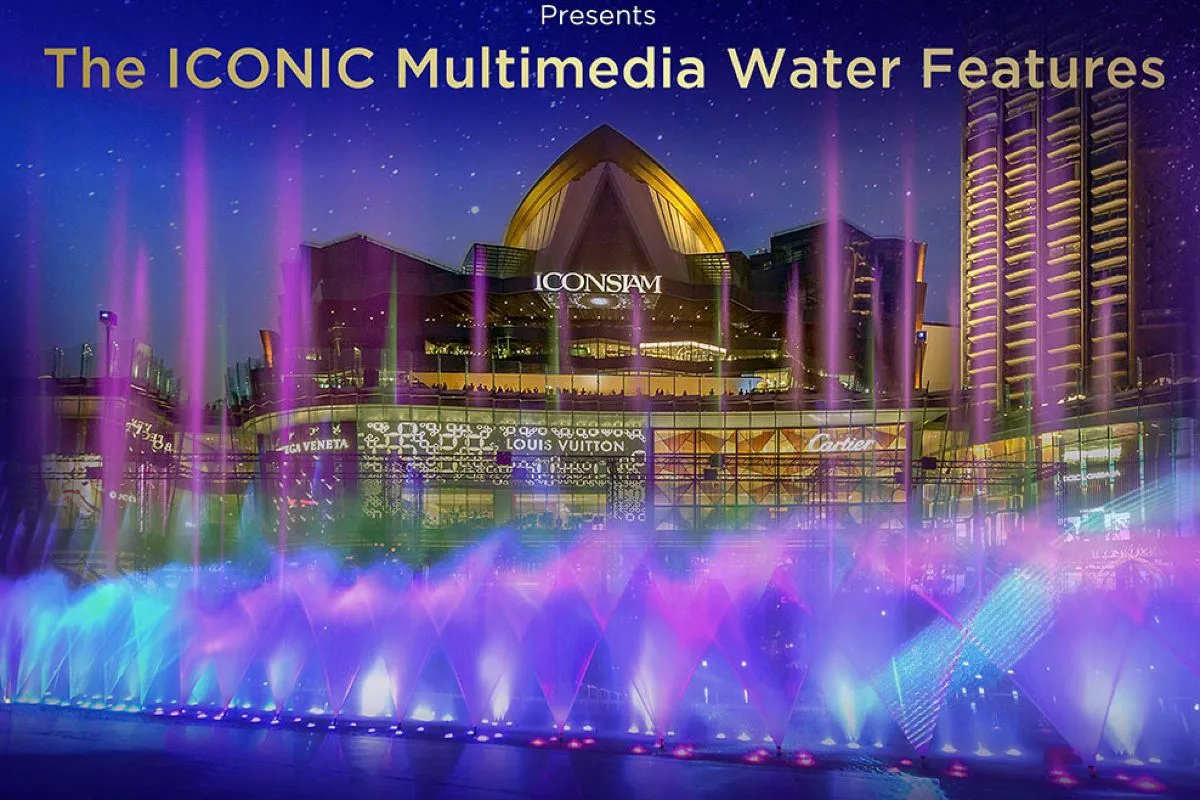 ICONSIAM น้ำพุ
