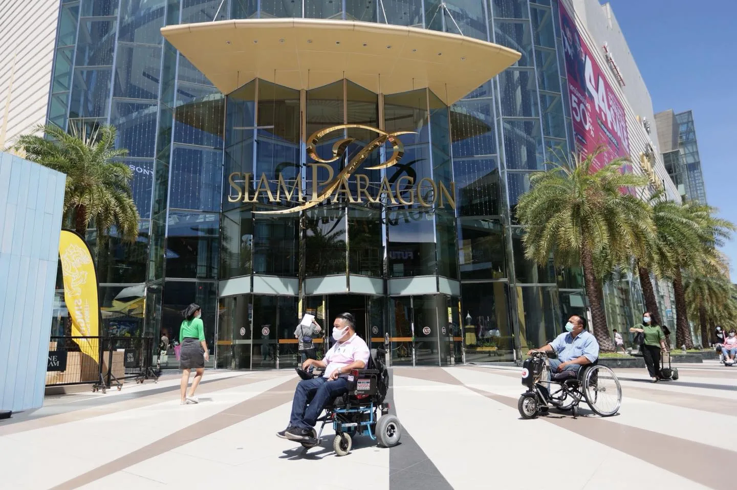 siam paragon