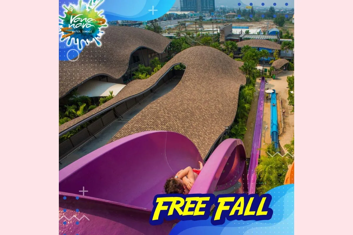 วานา นาวา วอเตอร์ จังเกิ้ล
