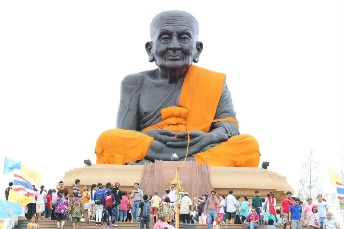 วัดห้วยมงคล