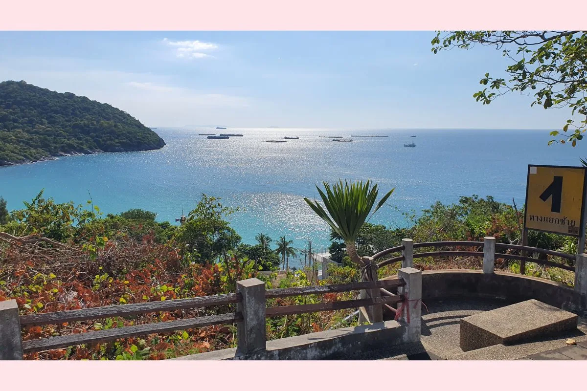 เกาะสีชัง