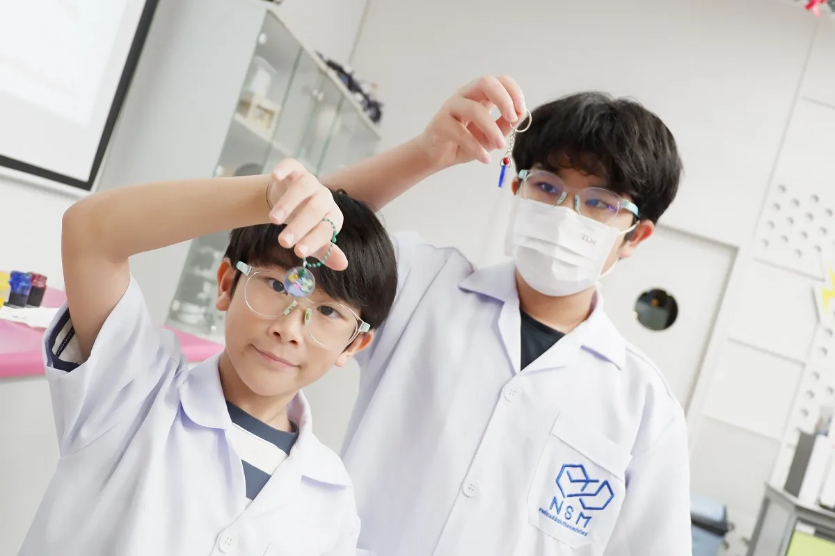 NSM Science Square (จัตุรัสวิทยาศาสตร์)