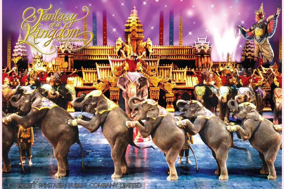 ภูเก็ต แฟนตาซี