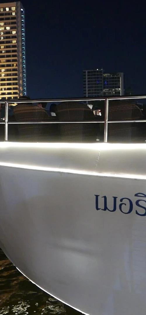 Meridien Cruise – เรือสำราญลำใหม่ที่น่าลอง ล่องแม่น้ำเจ้าพระยากรุงเทพ