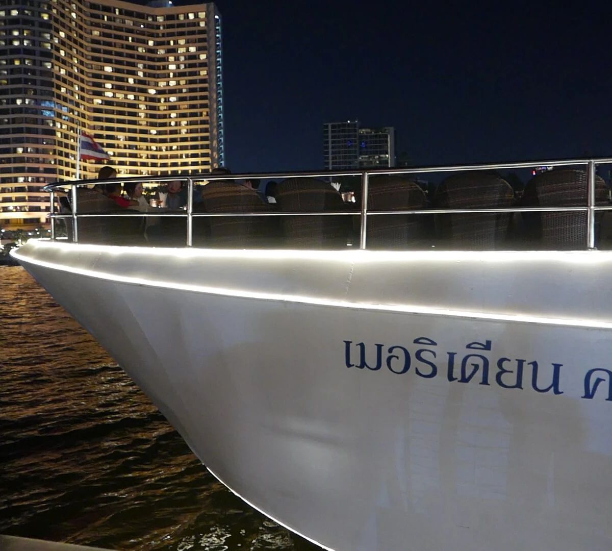 Meridien Cruise – เรือสำราญลำใหม่ที่น่าลอง ล่องแม่น้ำเจ้าพระยากรุงเทพ