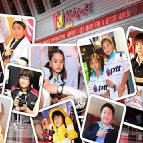 ที่ KidZania กรุงเทพ: สถานที่ท่องเที่ยวสุดสนุกสำหรับเด็ก ๆ ที่อยากลองทำงานจริง