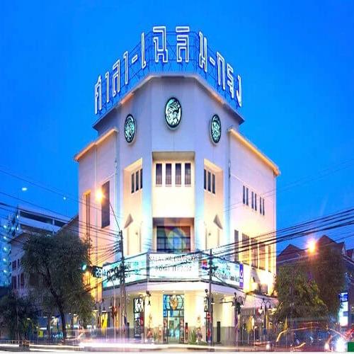รีวิวการแสดงโขนที่ศาลาเฉลิมกรุง: สัมผัสความงามของศิลปะไทยดั้งเดิม
