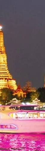 กรุงเทพ วันเดอร์ฟูลเพิร์ล 1