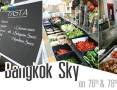 กรุงเทพ บุฟเฟต์ ใบหยก สกาย ชั้น 76 สำหรับ นักท่องเที่ยวต่างชาติ 5