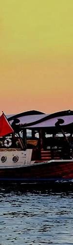 กรุงเทพ เรือมโนราห์ 1
