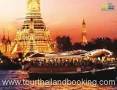 ปีใหม่ กรุงเทพ เรือมโนราห์ 4