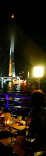 กรุงเทพ เรือริเวอร์ไซต์ 5