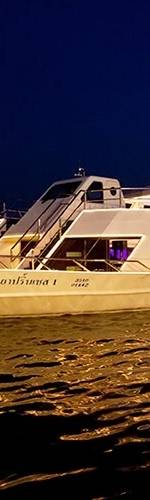 กรุงเทพ เรือเจ้าพระยาปริ้นเซส 1