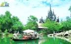 พัทยา ปราสาทสัจธรรม 9